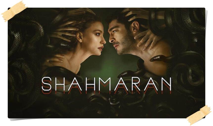 Free Download Turkish Series Shahmaran 2023 Netflix